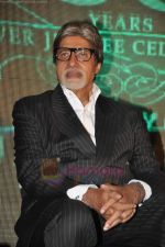 Amitabh Bachchan at the launch of Nitin Desai_s book at his 25th year celebrations in J W Marriott, Juhu, Mumbai on 8th Aug 2011 (151).JPG